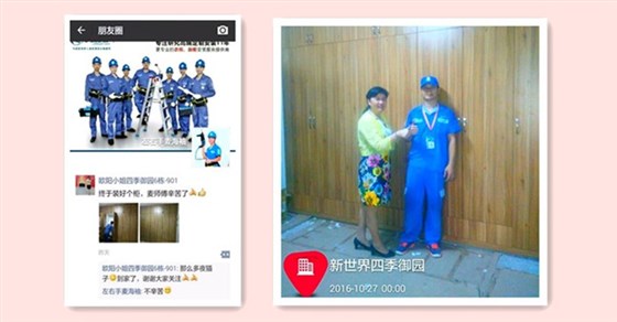 業(yè)主對安裝好的家具豎起大拇指。