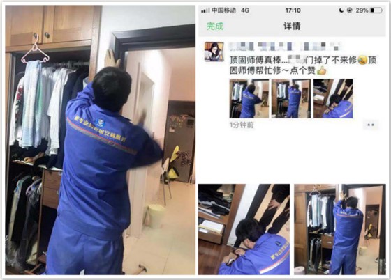 左右手安裝衣柜師傅李師傅—用心服務，為3·15加點