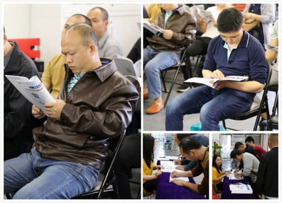 左右手師傅端接單APP最新版本使用交流培訓會議圓滿結束1 左右手師傅端接單APP最新版本使用交流培訓會議圓滿結束1