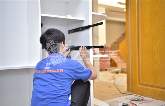 安裝師傅哪里找？