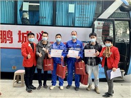 從此刻開始，你我素未謀面，便是生死之交！