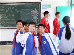 與智者為伍，與善者同行—左右手創(chuàng)始人南雄助學(xué)之行