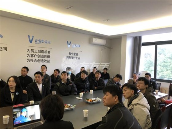 重慶服務(wù)商團(tuán)隊培訓(xùn)