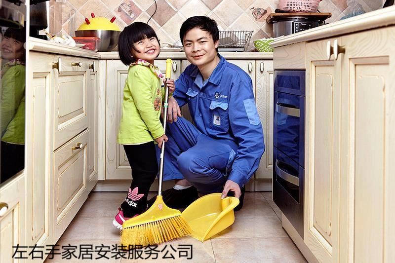 櫥柜安裝，竟然還有這么多需要注意的！