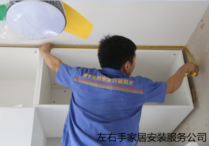 衣柜安裝和驗(yàn)收注意事項(xiàng)，不看一眼嗎？