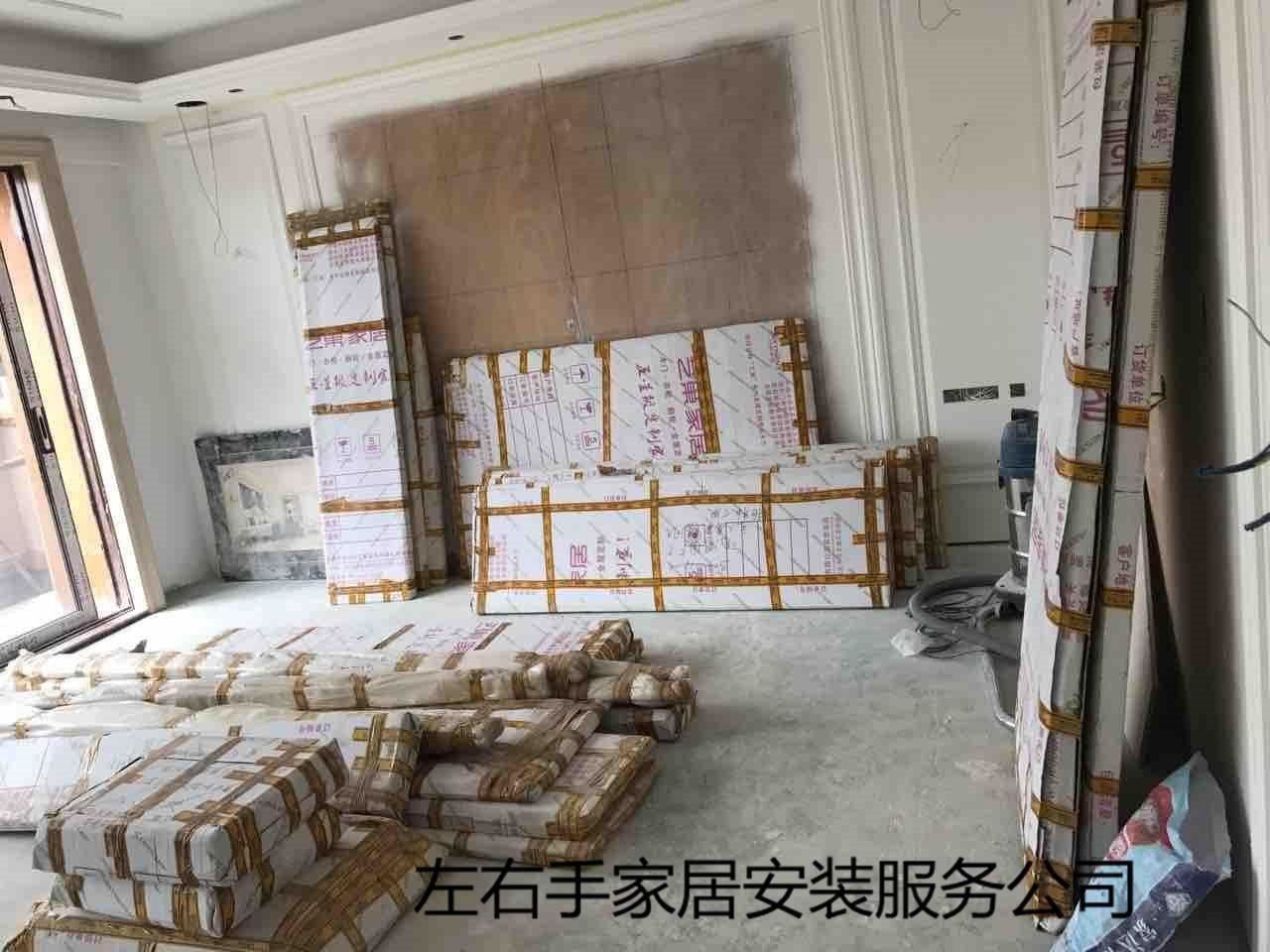 藝巢衣柜 藝巢衣柜