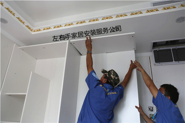 你以為衣柜安裝完畢就算結(jié)束，別忘了還要檢查一番！