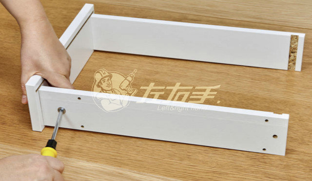 衣柜吊抽屜安裝流程有哪幾步？