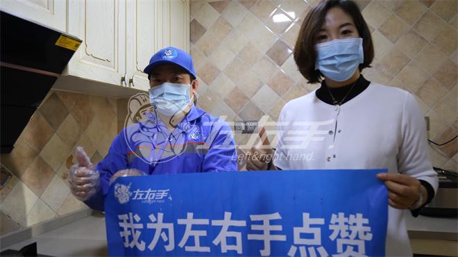 深圳家具安裝公司有哪些？