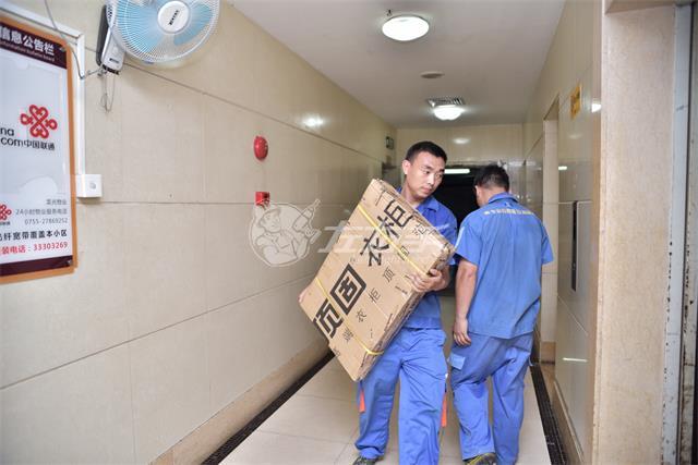 在天貓京東接網(wǎng)上安裝訂單，怎么接？