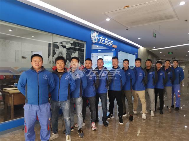 左右手平臺(tái)能為你提供什么