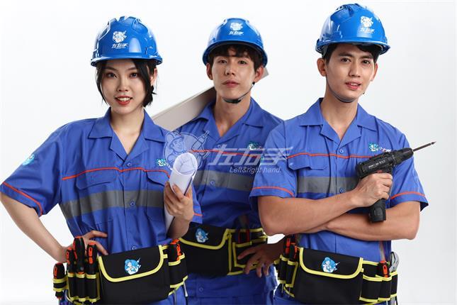 北京哪里招家具安裝工，北京最新安裝工招聘信息