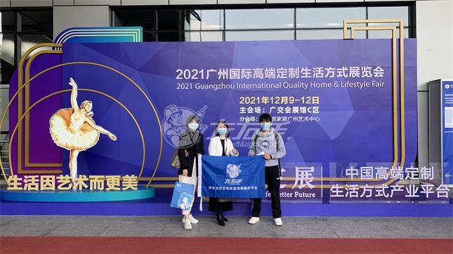 廣州高定展&設(shè)計(jì)周|設(shè)計(jì)驅(qū)動(dòng)消費(fèi)之下，左右手的商機(jī)隨即而來(lái)！
