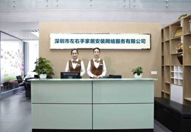 山西太原衣柜安裝需要請師傅嗎？看完你就清楚明白了！