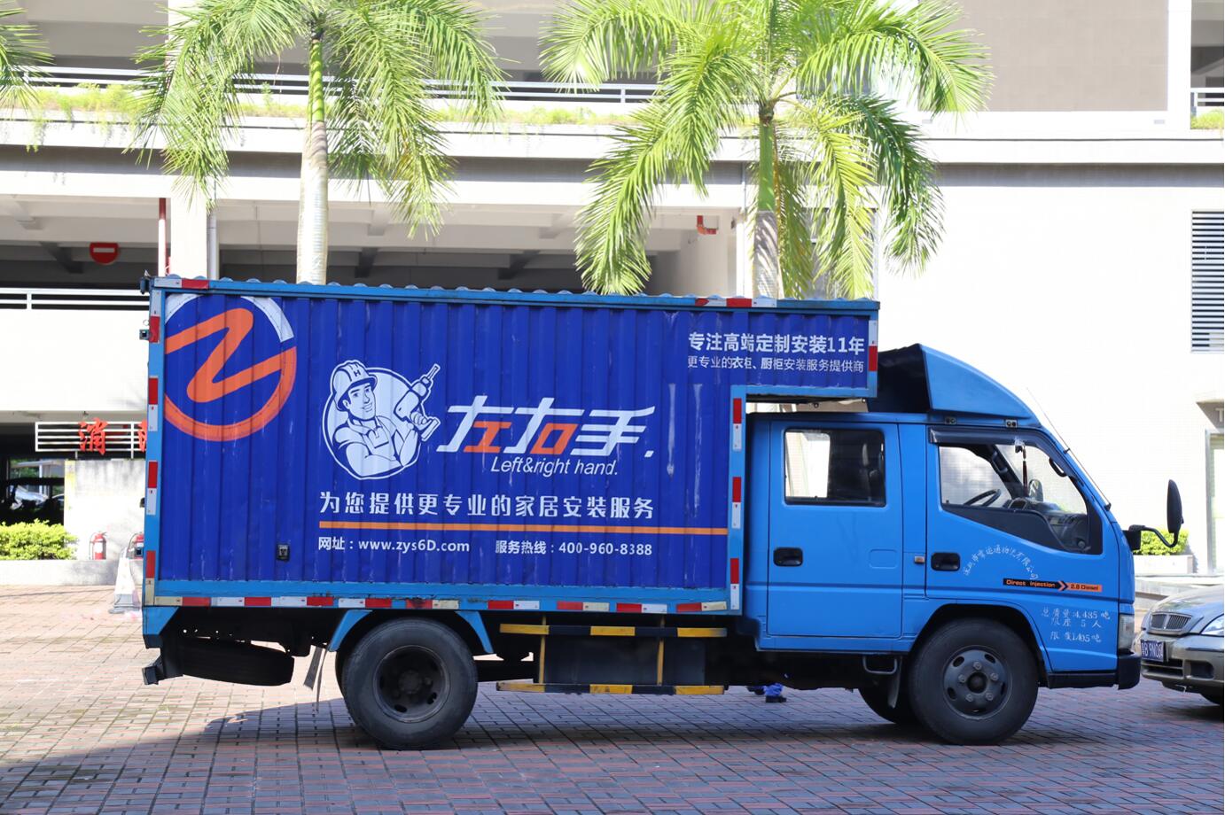 定制家具安裝接單平臺(tái)要怎么選呢？選他準(zhǔn)沒錯(cuò)！