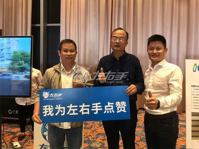 左右手家具安裝好嗎？藥品怎么選家具安裝平臺？