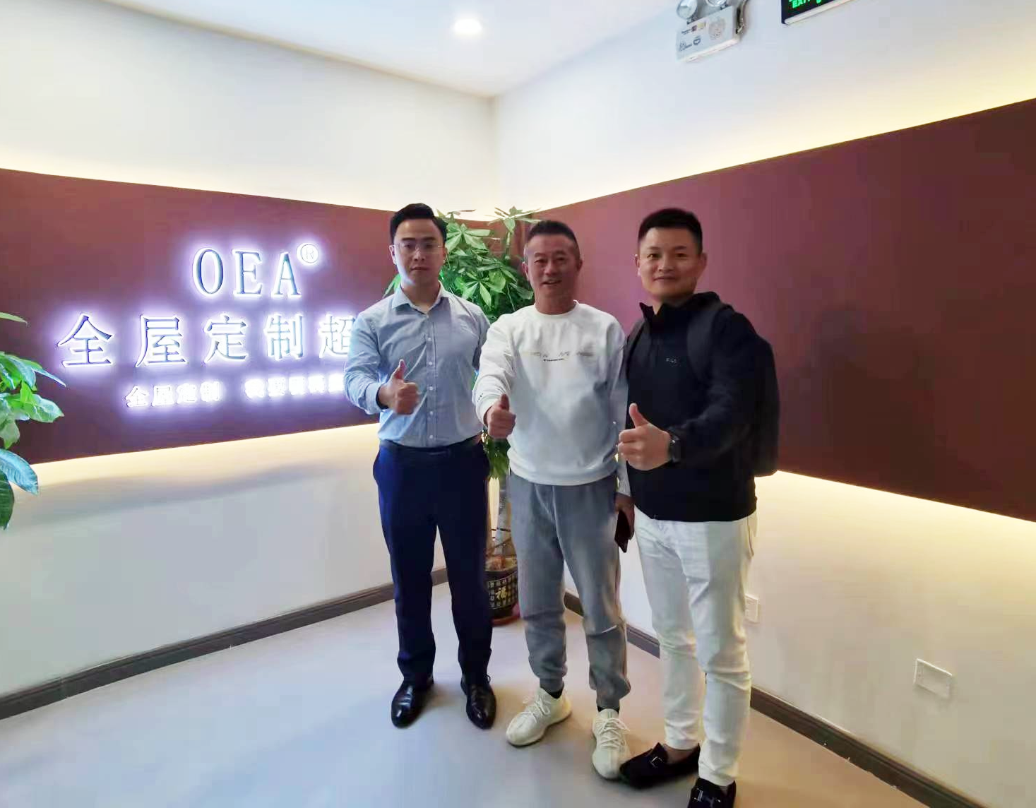 左右手對話全屋定制超市模式：如何用互聯(lián)網思維彎道超車